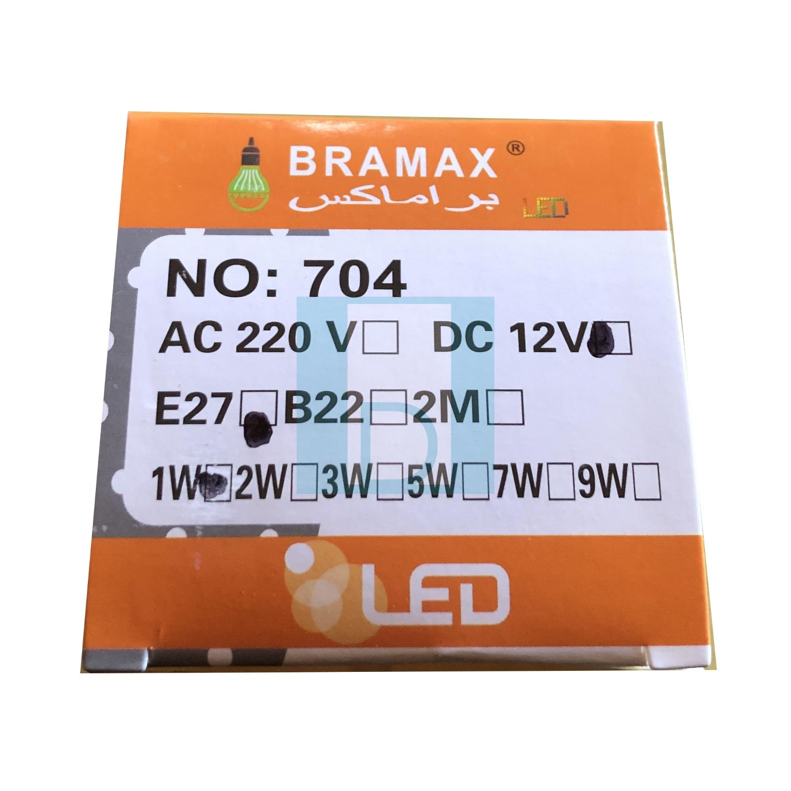 Ampoule Bramax 1w 12V LED , batterie ampoule  image 3