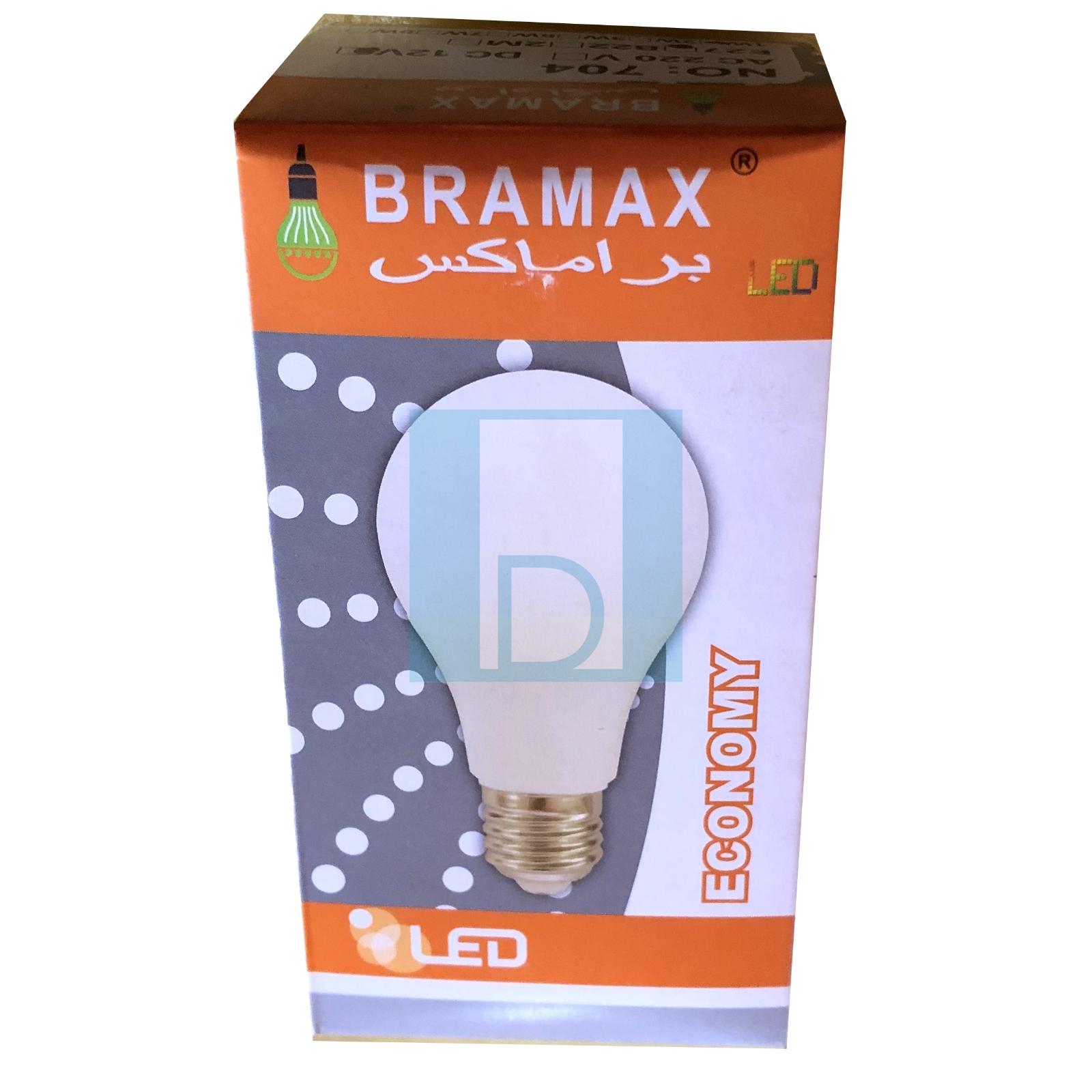 Ampoule Bramax 7w 12V LED , batterie ampoule  image 3