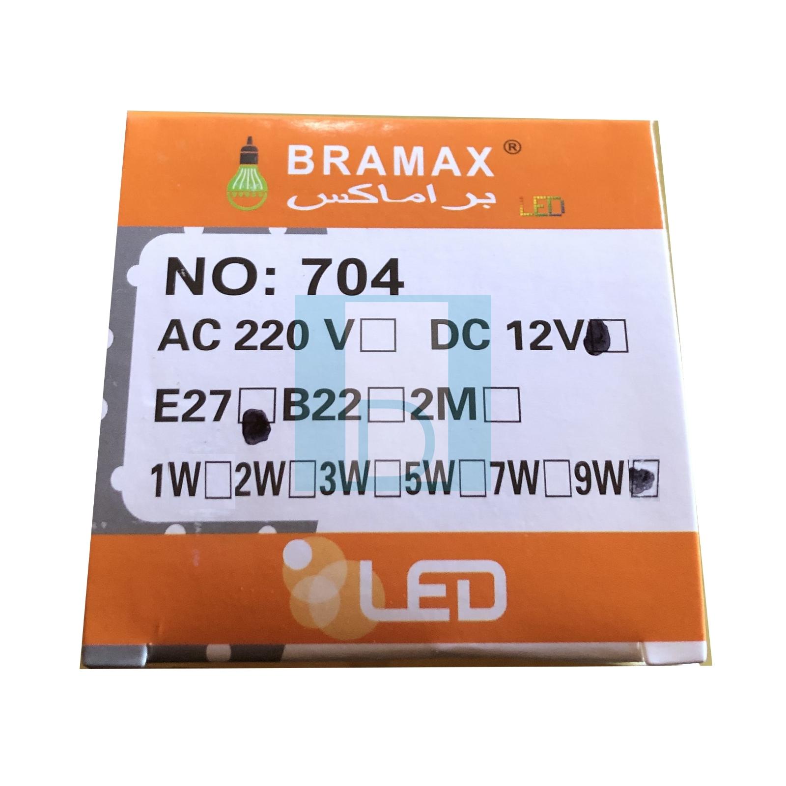 Ampoule Bramax 9w 12V LED, batterie ampoule   image 2