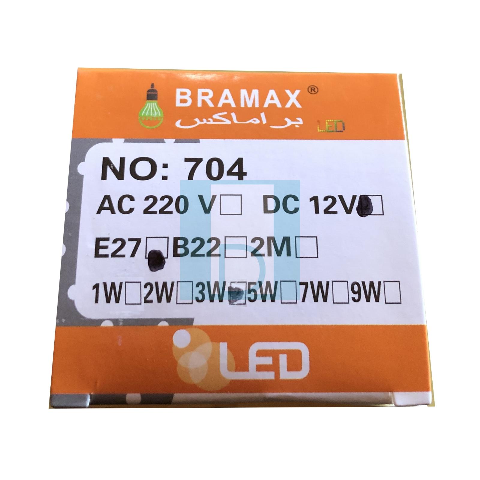 Ampoule Bramax 3w 12V LED, batterie ampoule   image 2